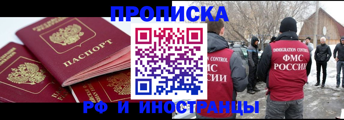 форма 3 в Канаше